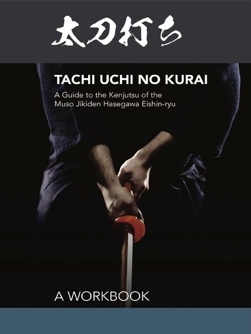 Title details for BUDO BOOKS Special Edition by Bunkasha International Corporation - Available